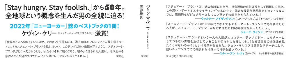 サムネイル画像2