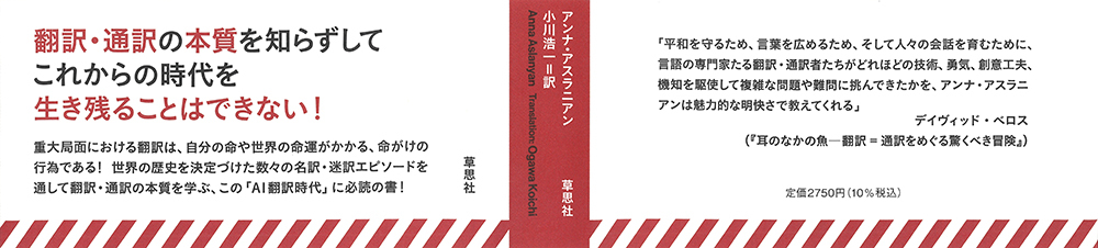 サムネイル画像2