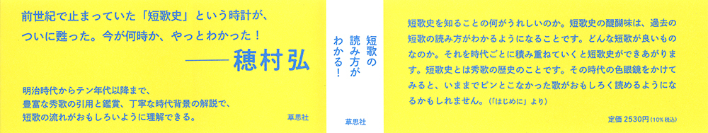 サムネイル画像2