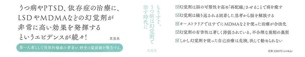 サムネイル画像2