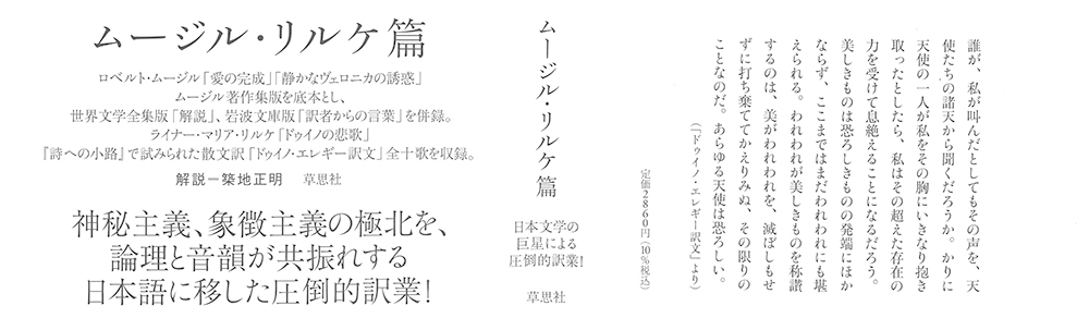 サムネイル画像2