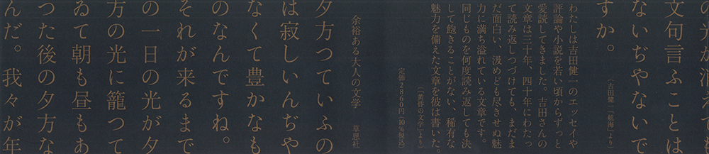 サムネイル画像2