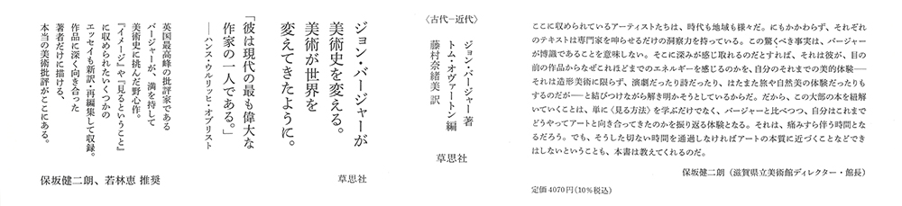 サムネイル画像2