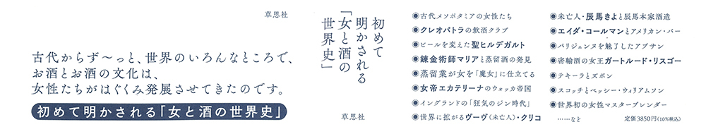 サムネイル画像2