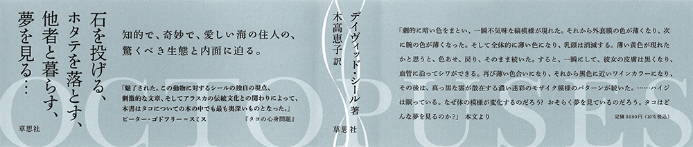サムネイル画像2