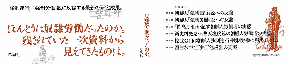 サムネイル画像2