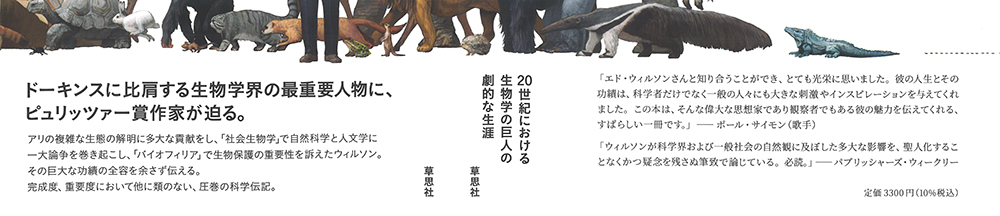 サムネイル画像2