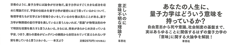 サムネイル画像2