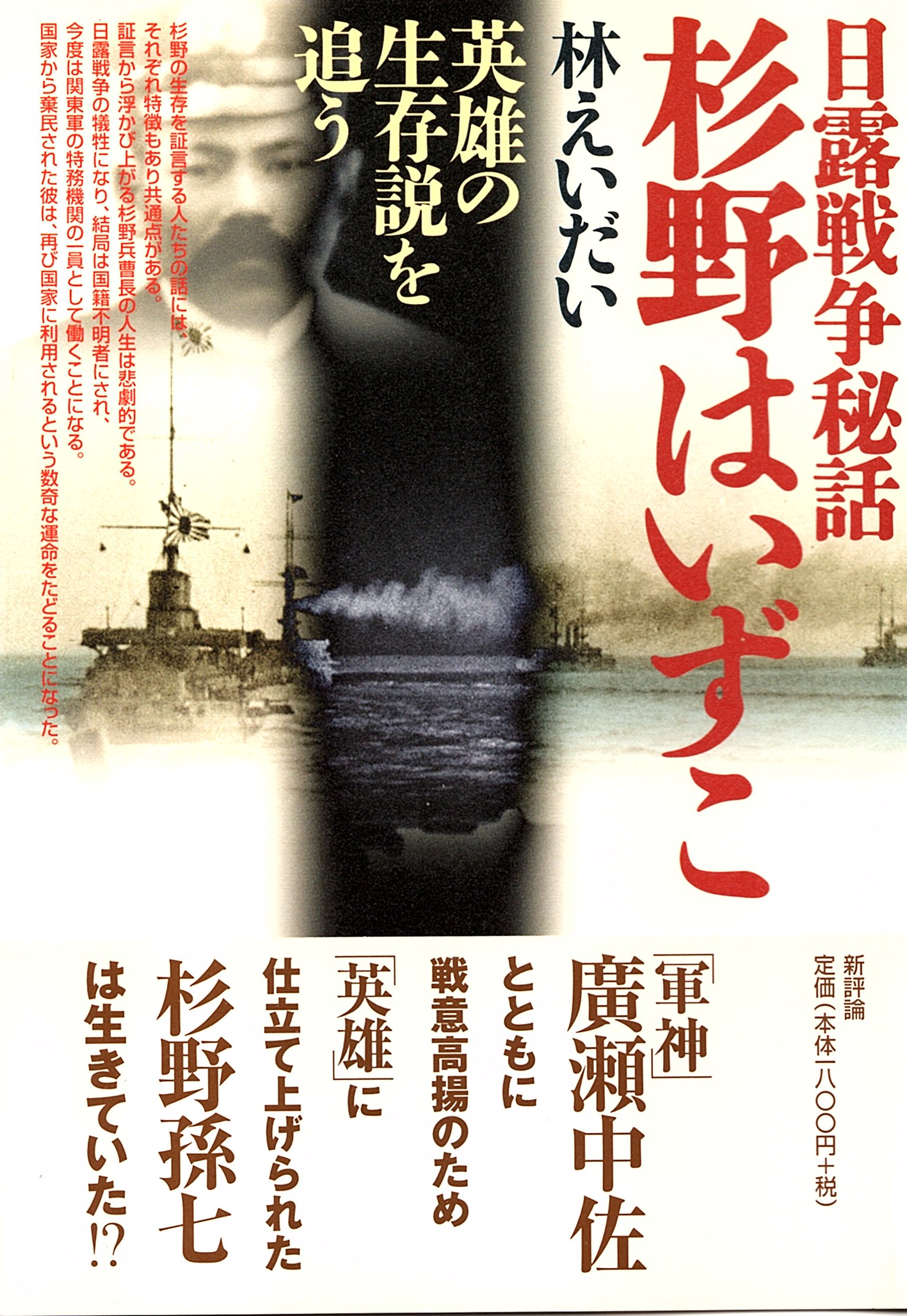メイン画像