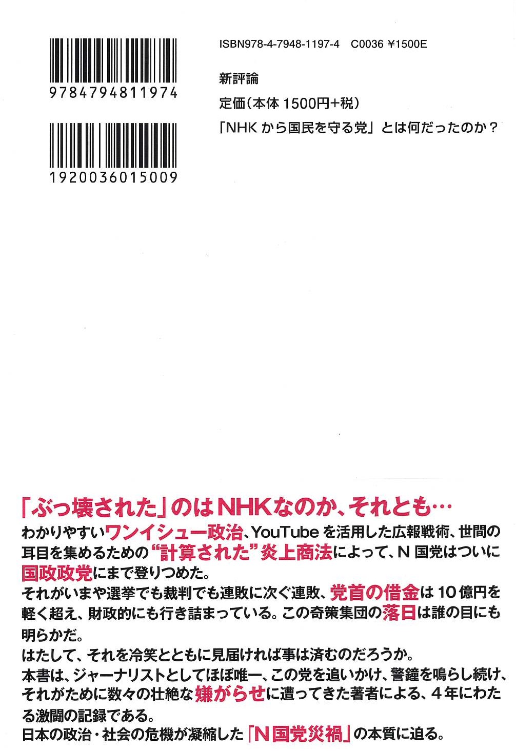 サムネイル画像1