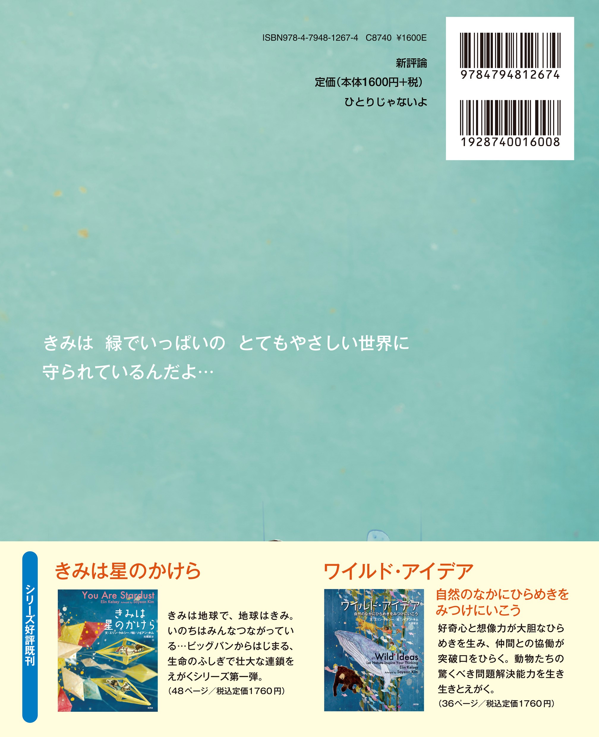 サムネイル画像1