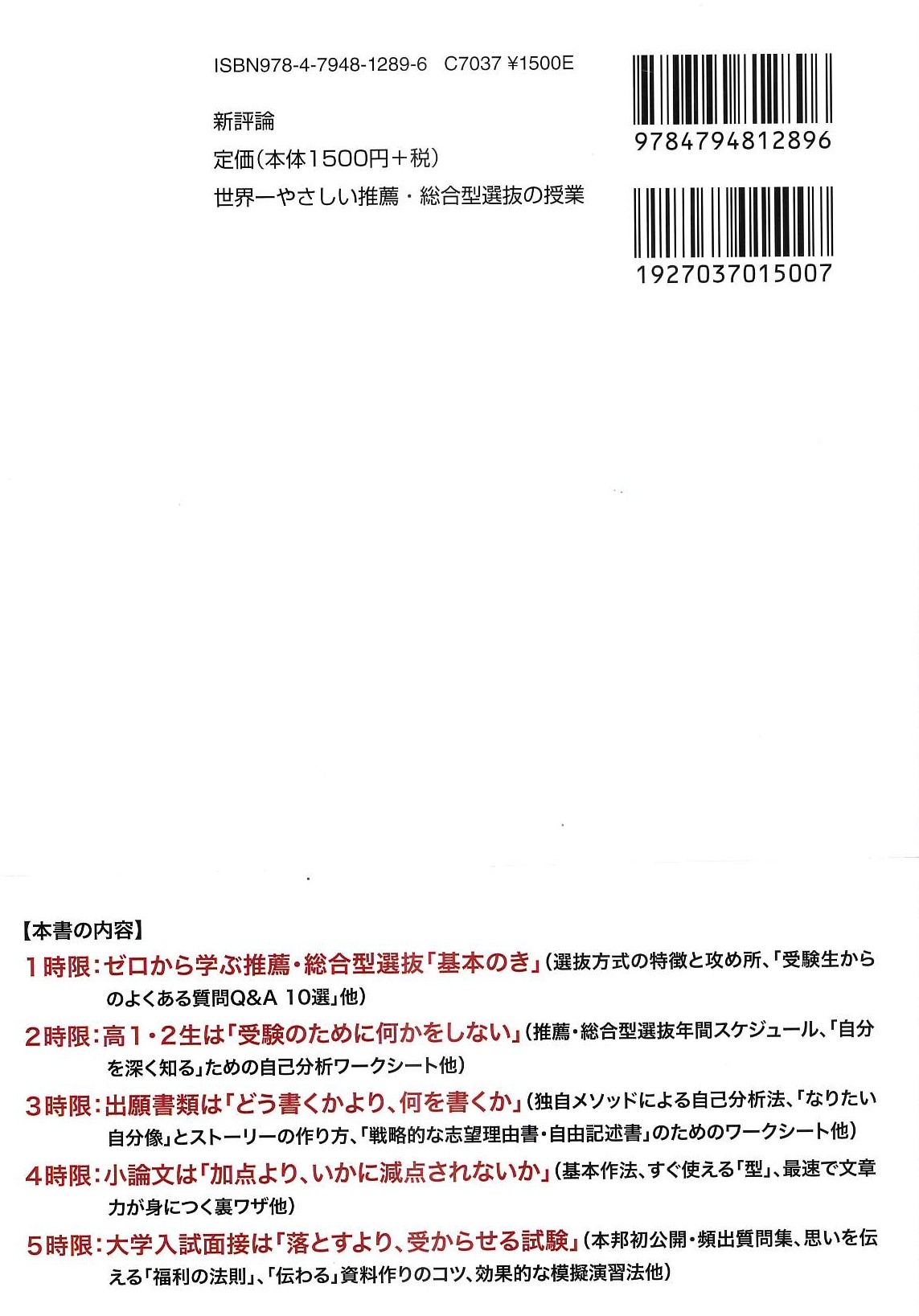サムネイル画像1