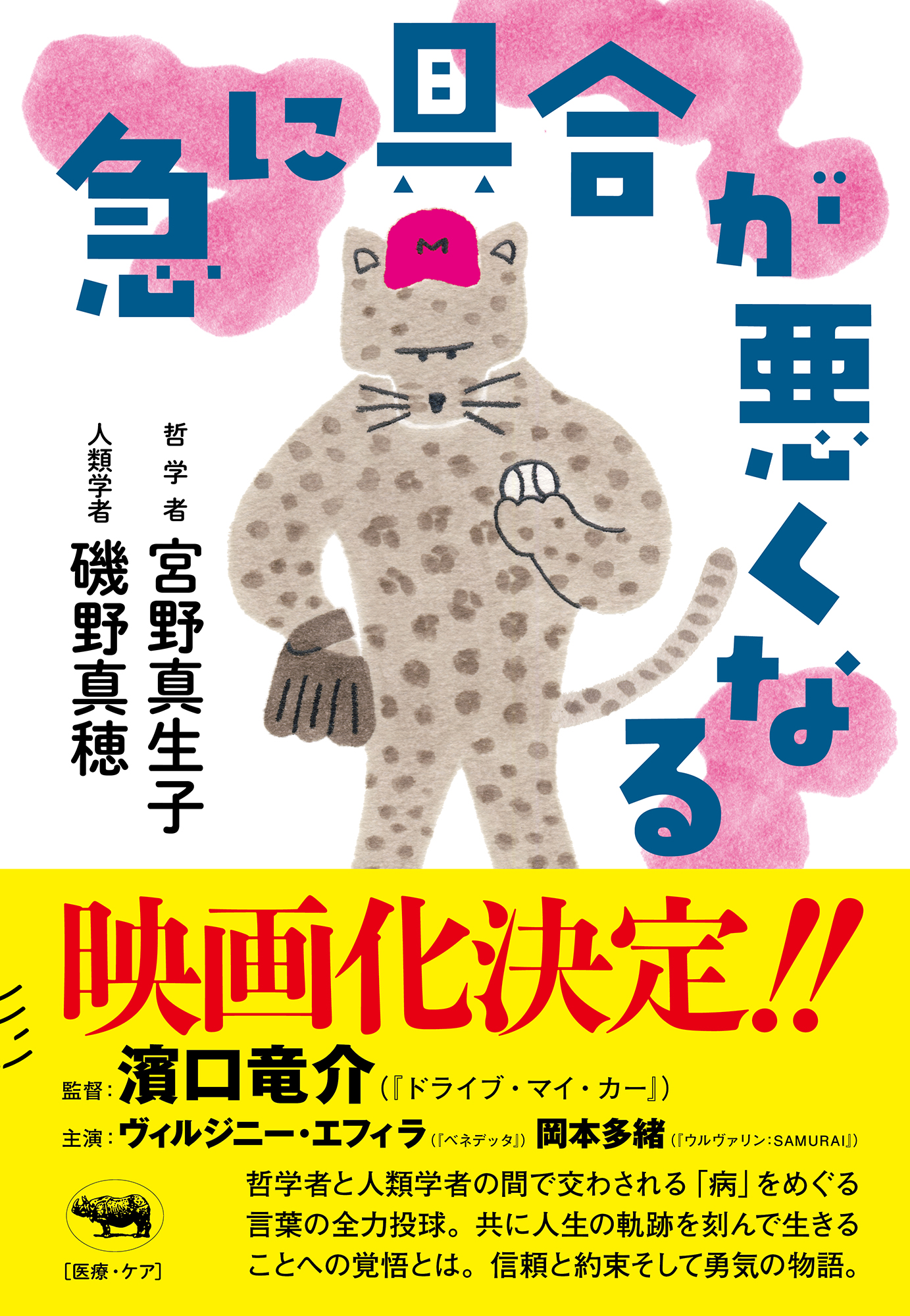 サムネイル画像1