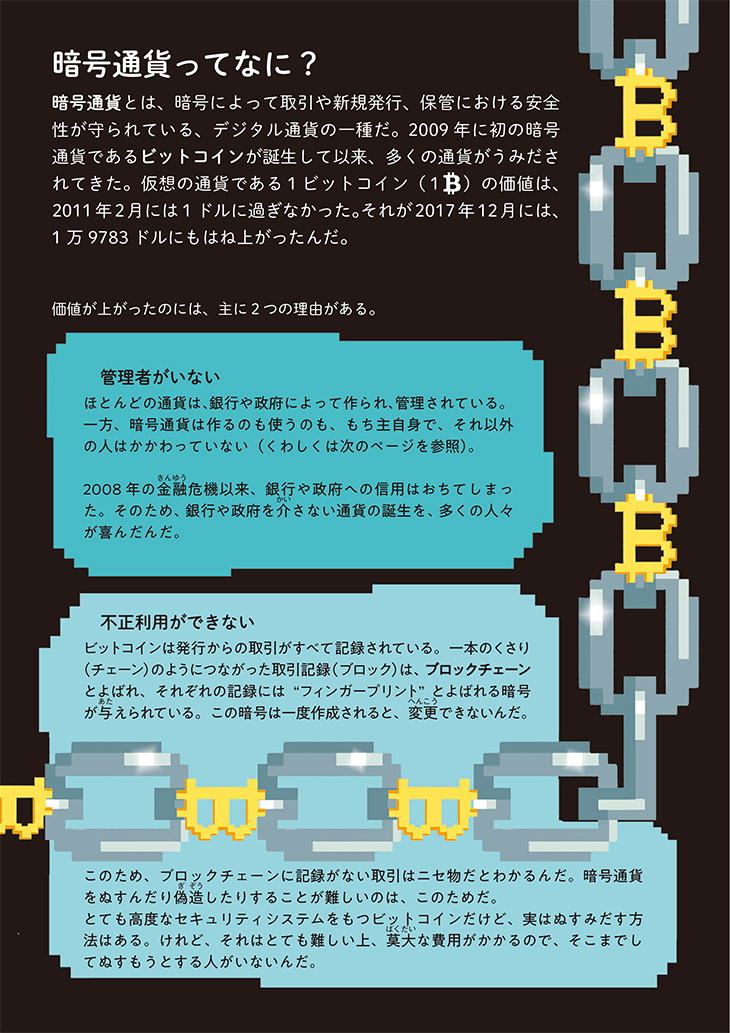 サムネイル画像5