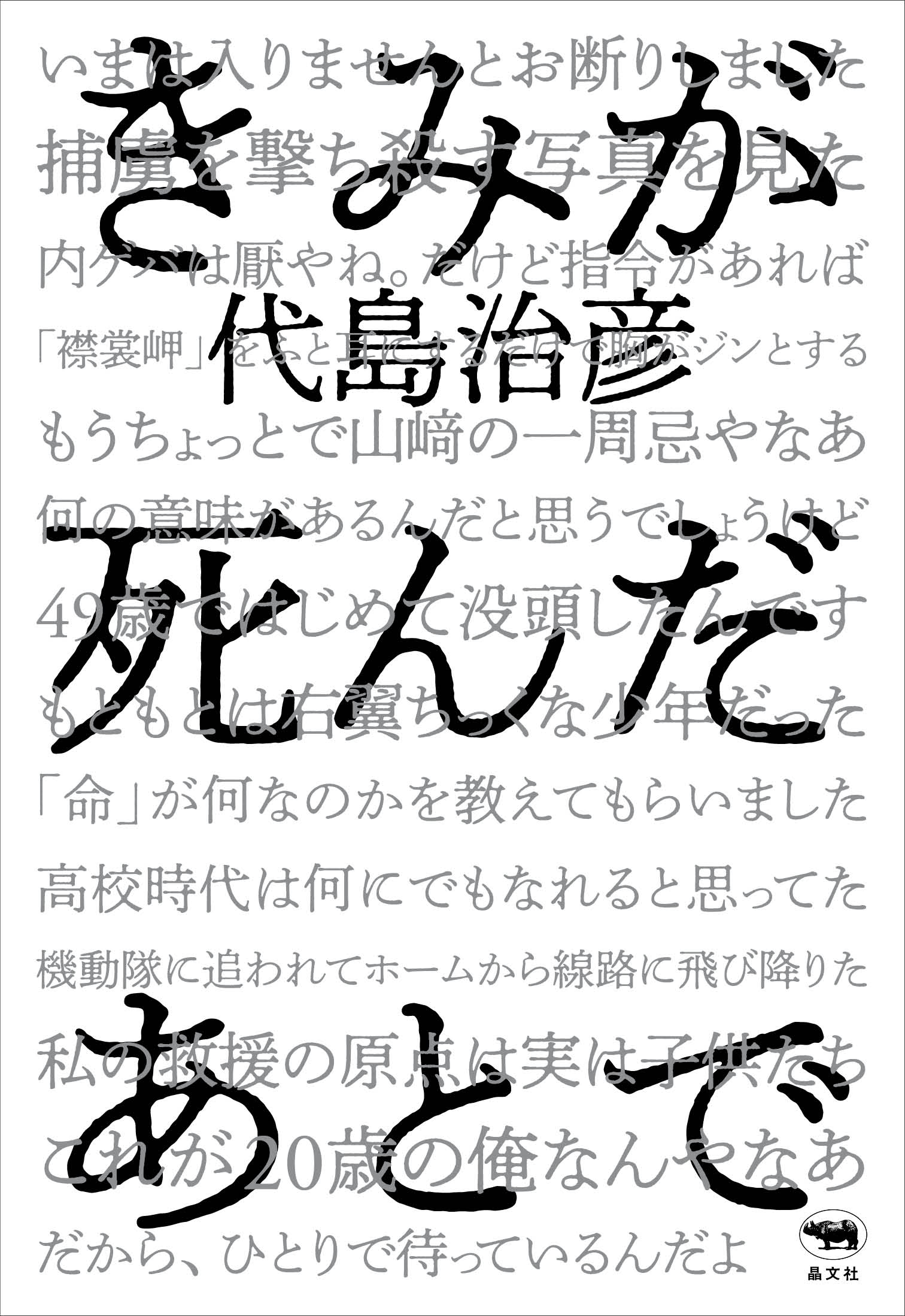サムネイル画像1