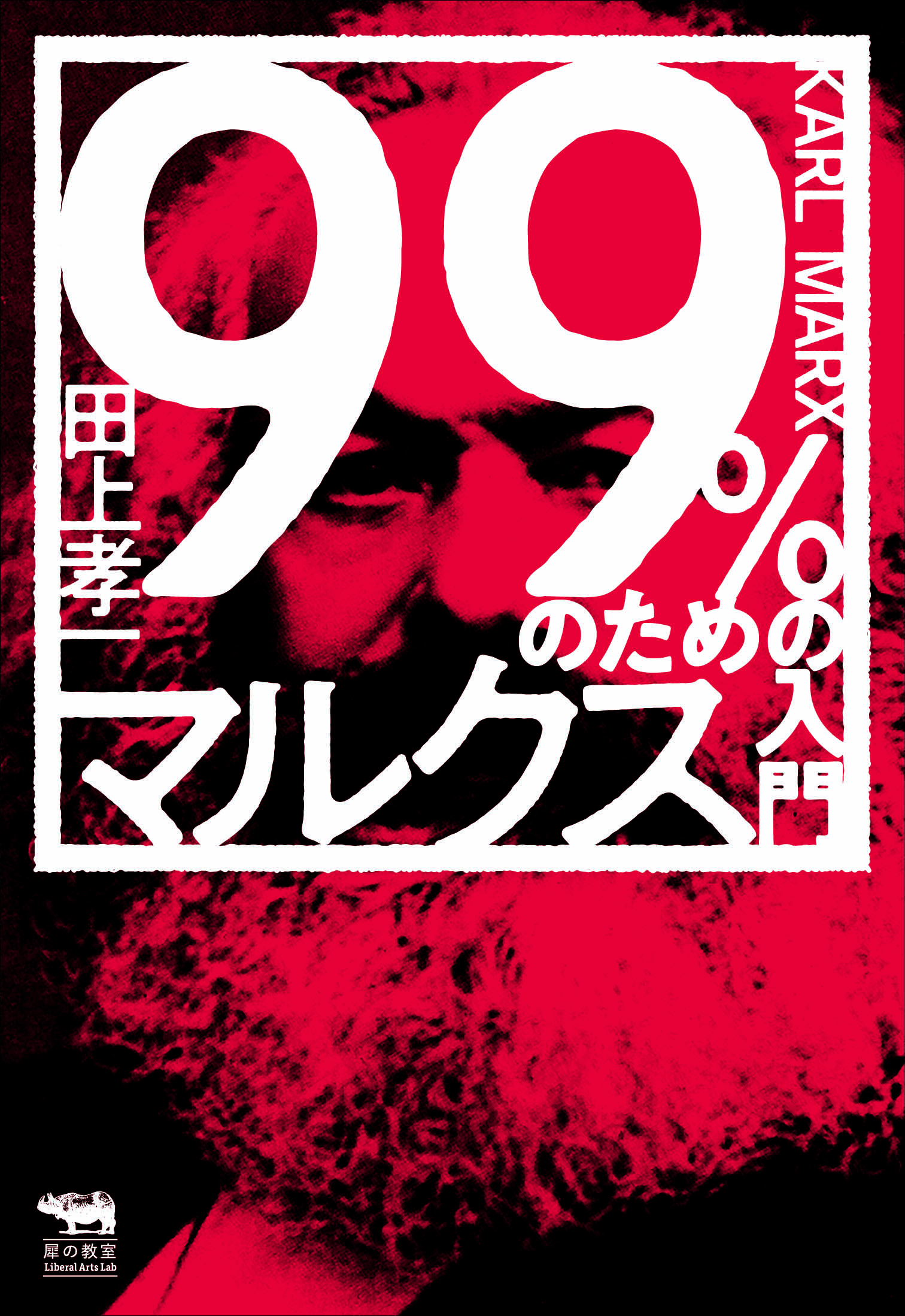 サムネイル画像1