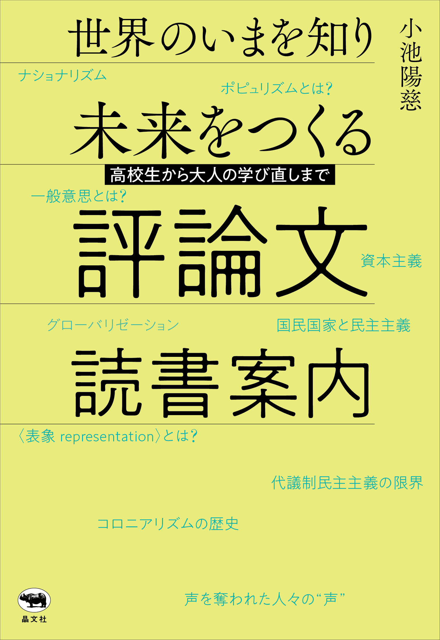 サムネイル画像1