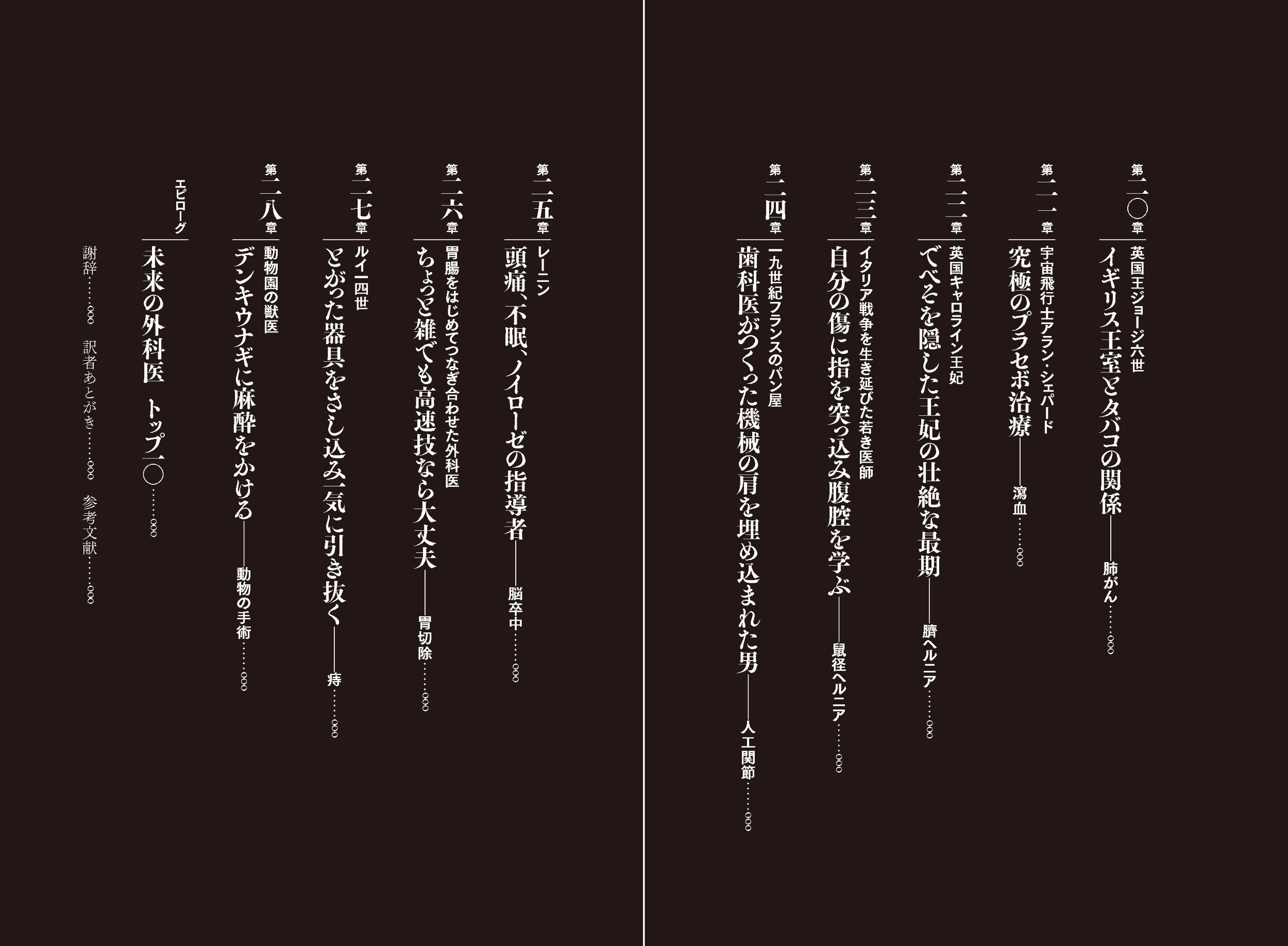 サムネイル画像3