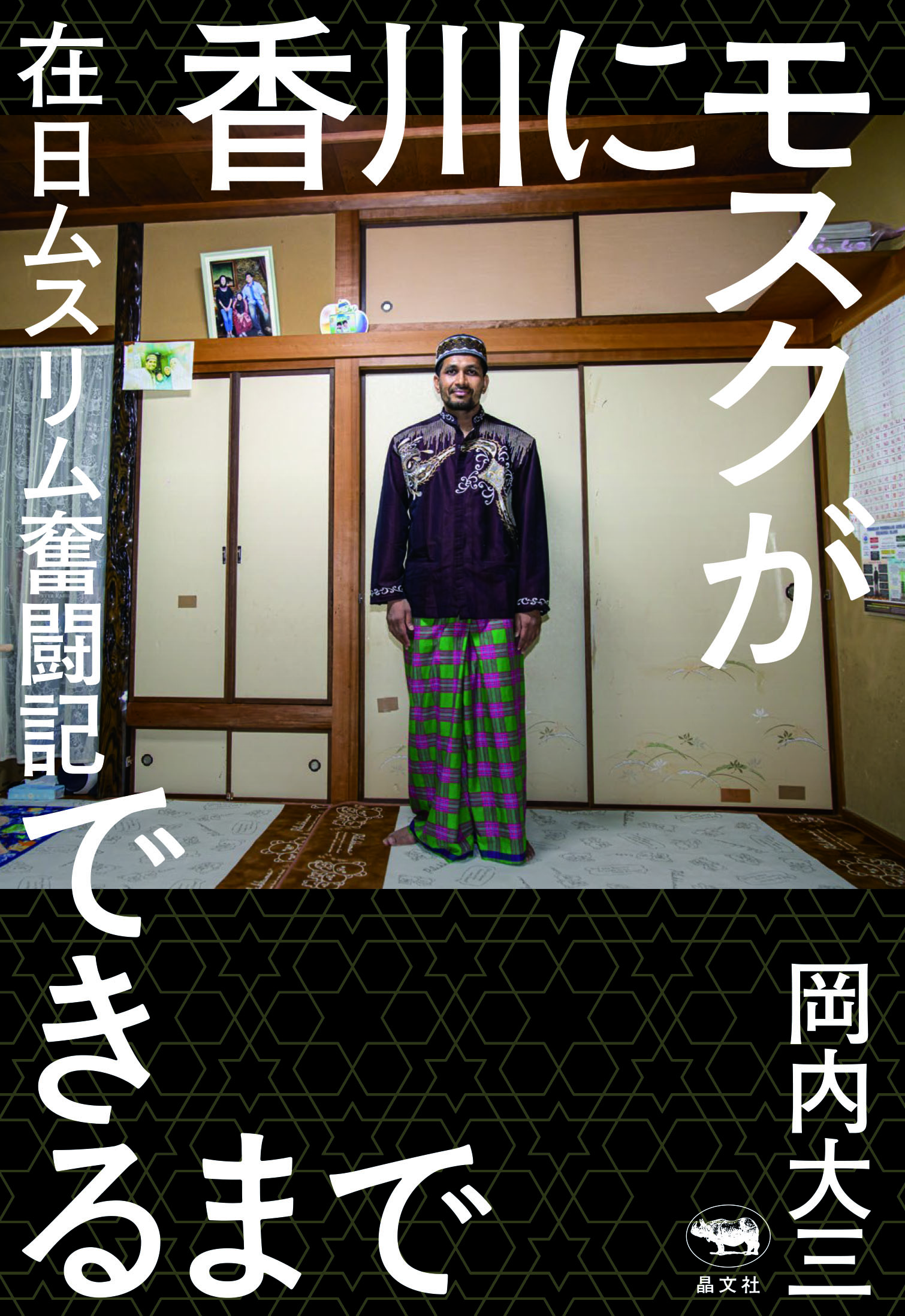 サムネイル画像1