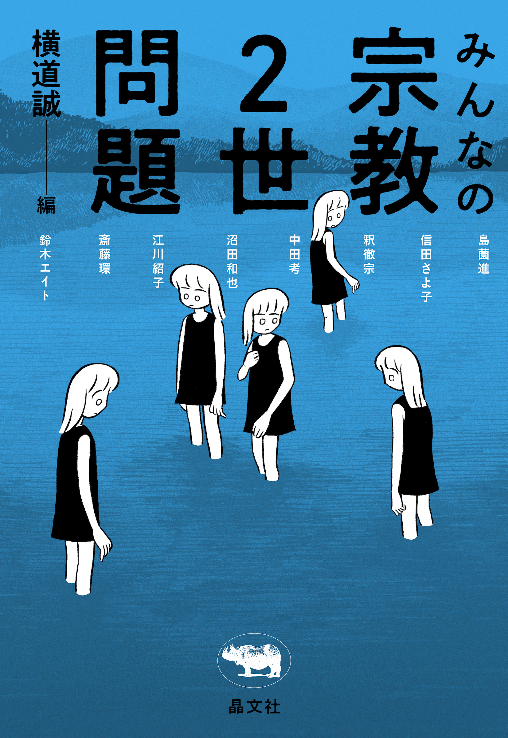 サムネイル画像1