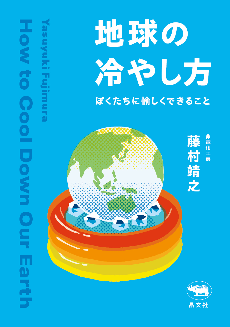 サムネイル画像1