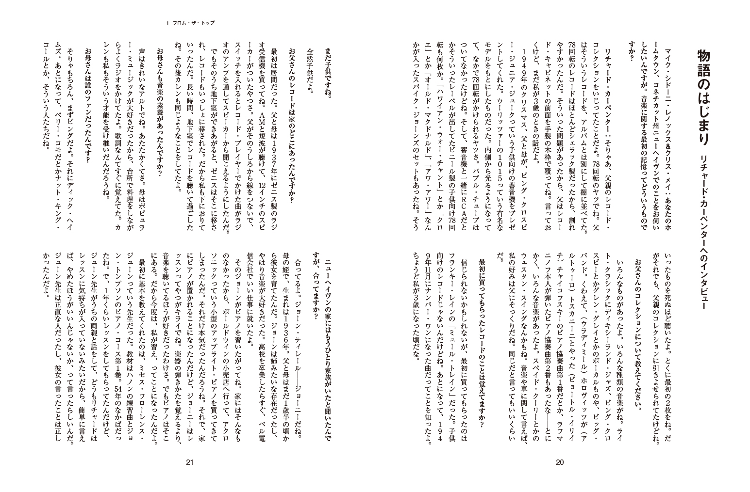 サムネイル画像3