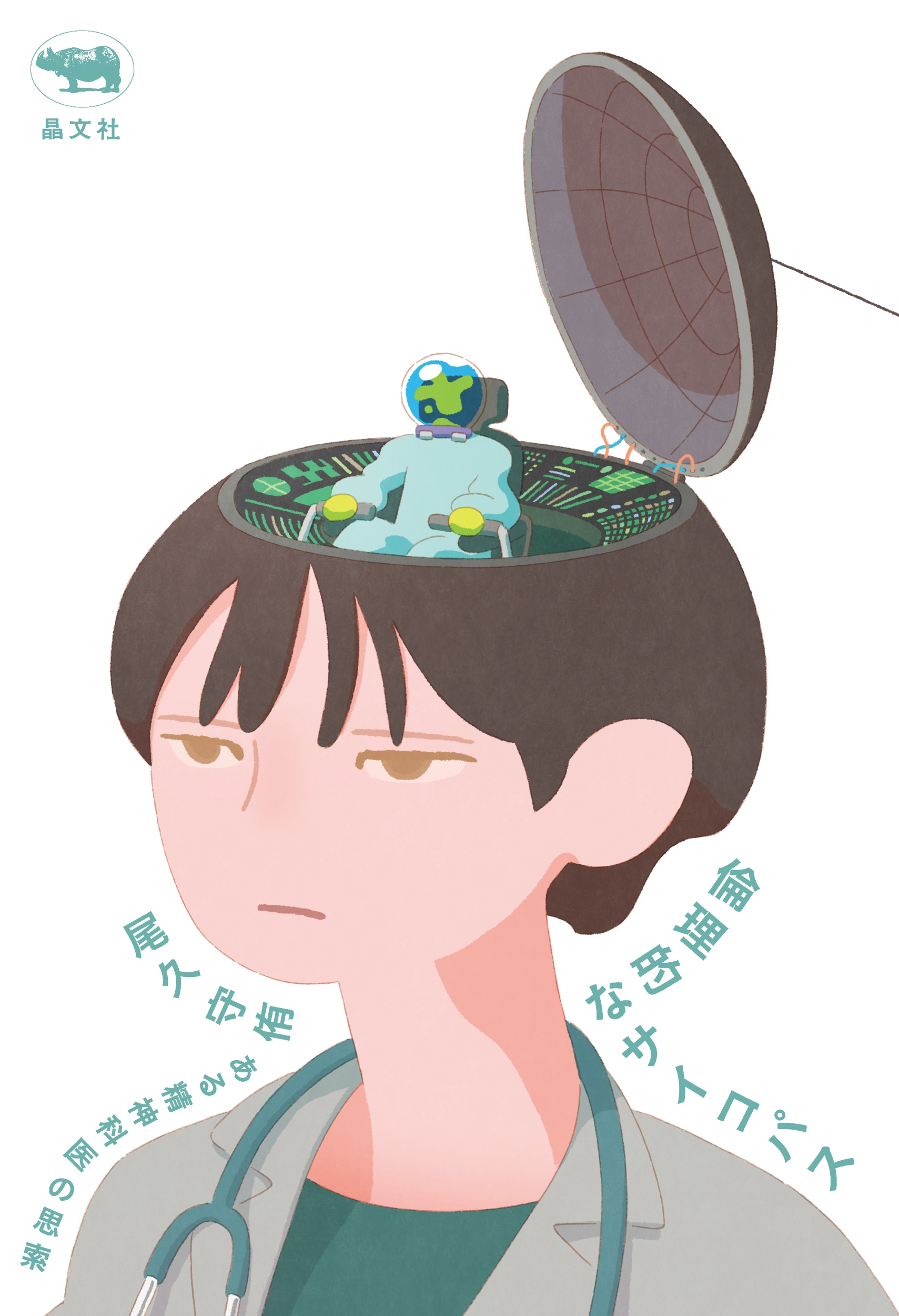 サムネイル画像1