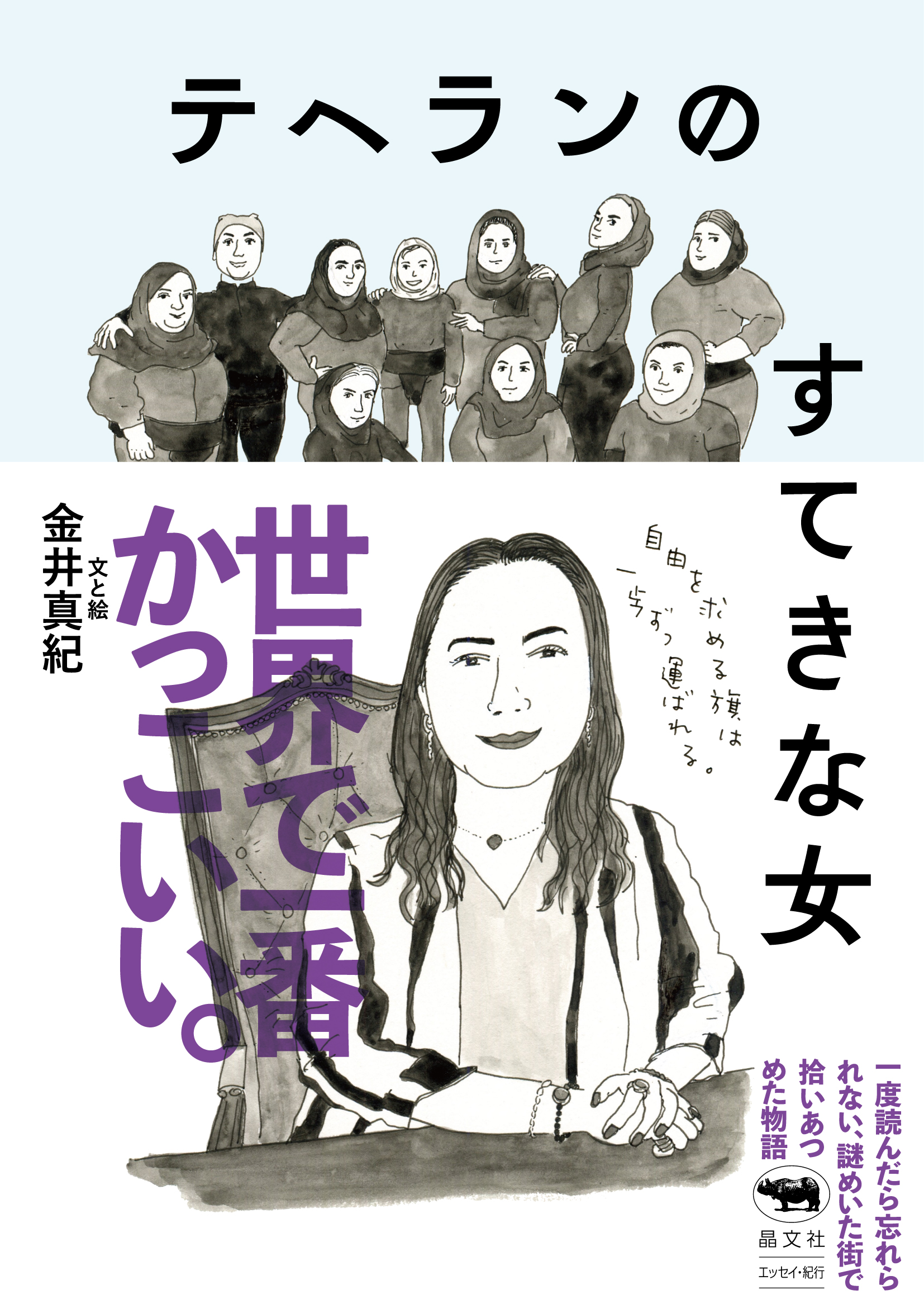 サムネイル画像6