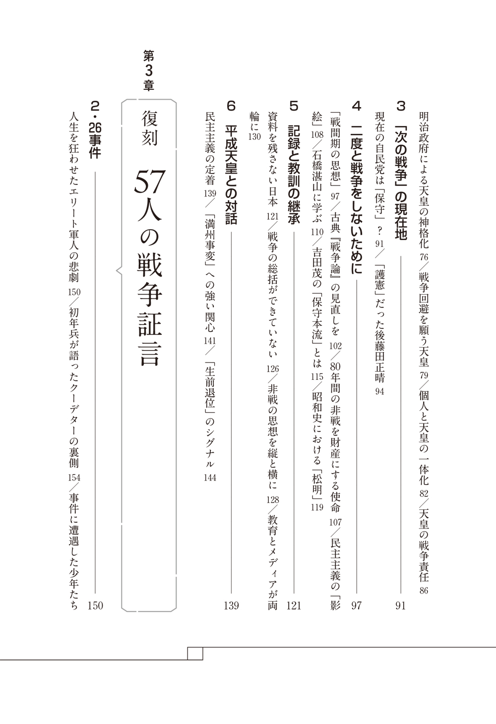 サムネイル画像5