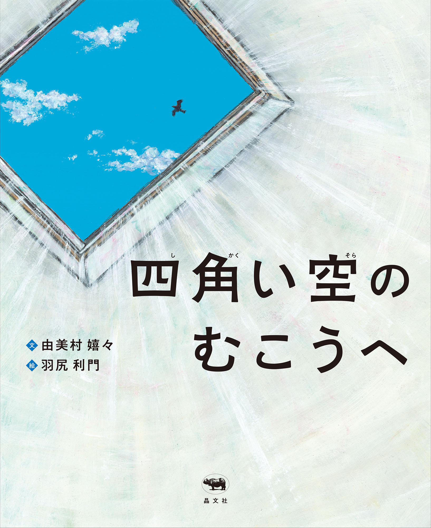 サムネイル画像1