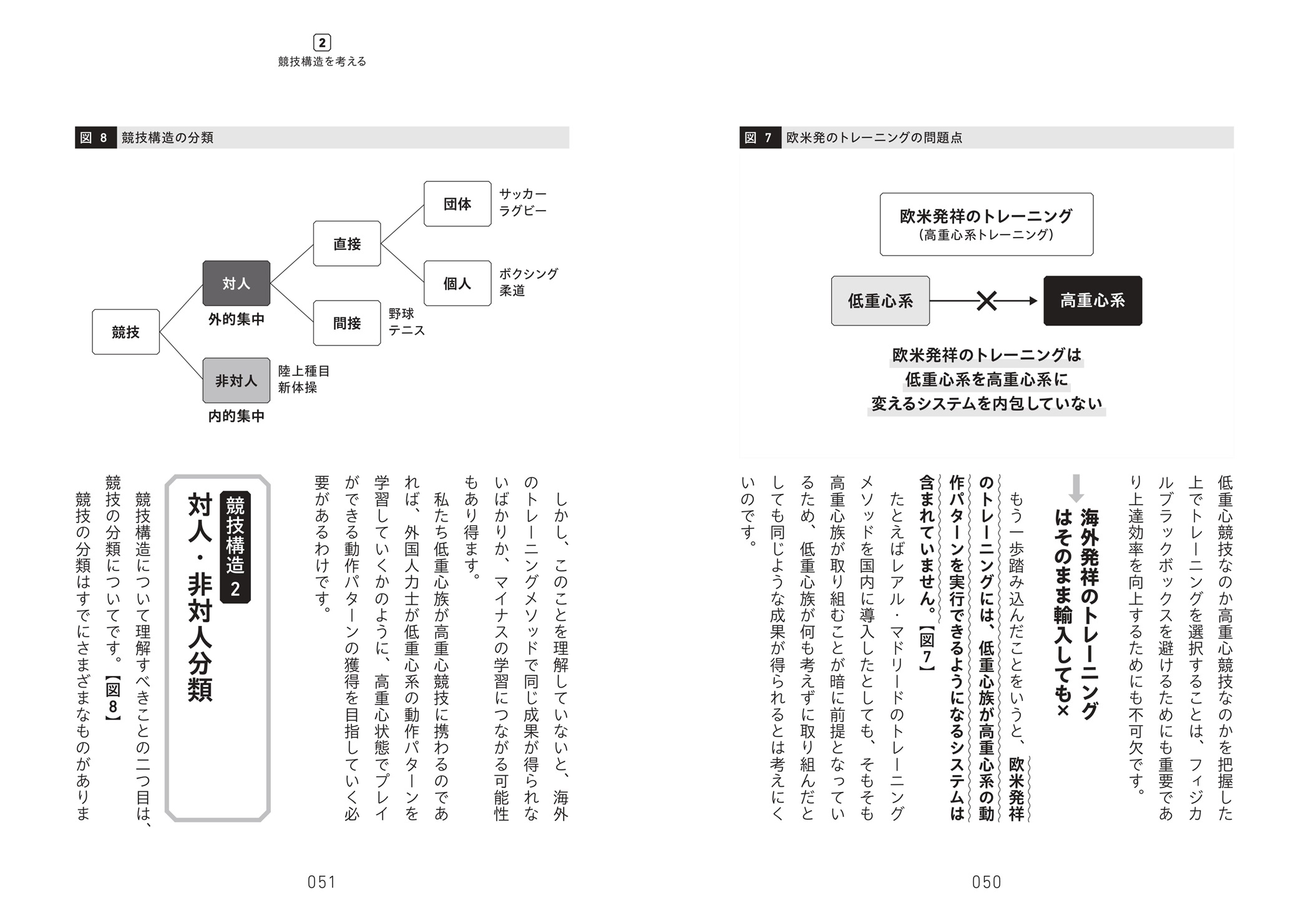 サムネイル画像4