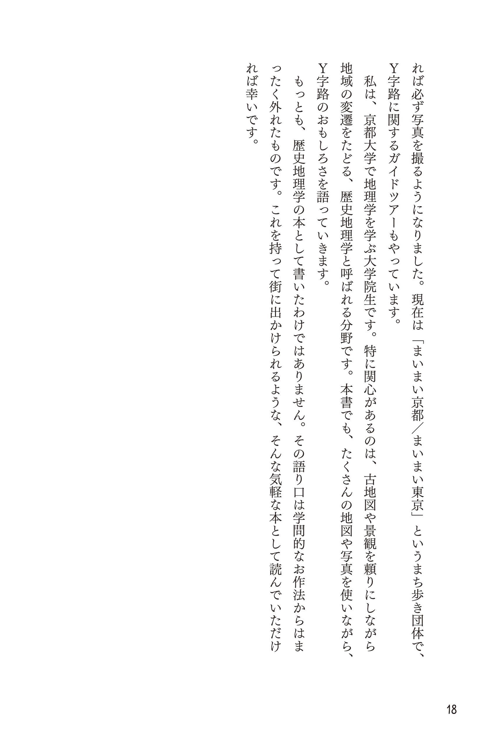 サムネイル画像4