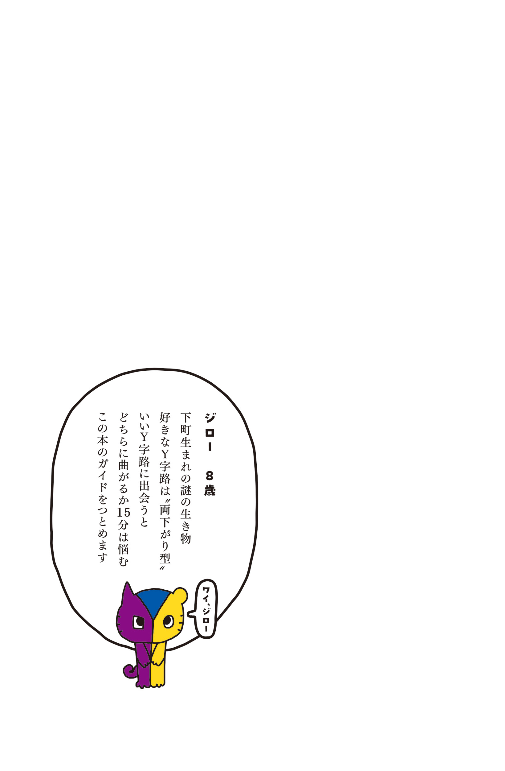 サムネイル画像5