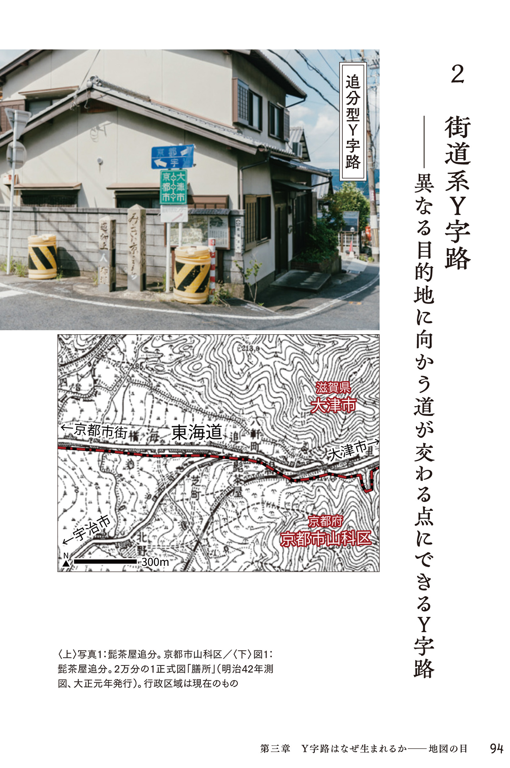 サムネイル画像6