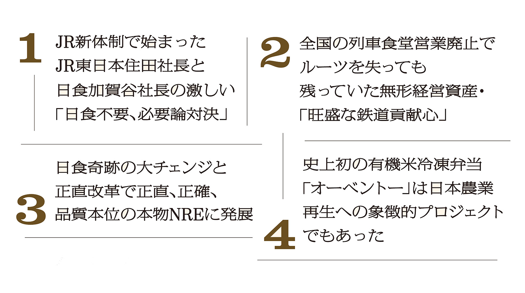 サムネイル画像2