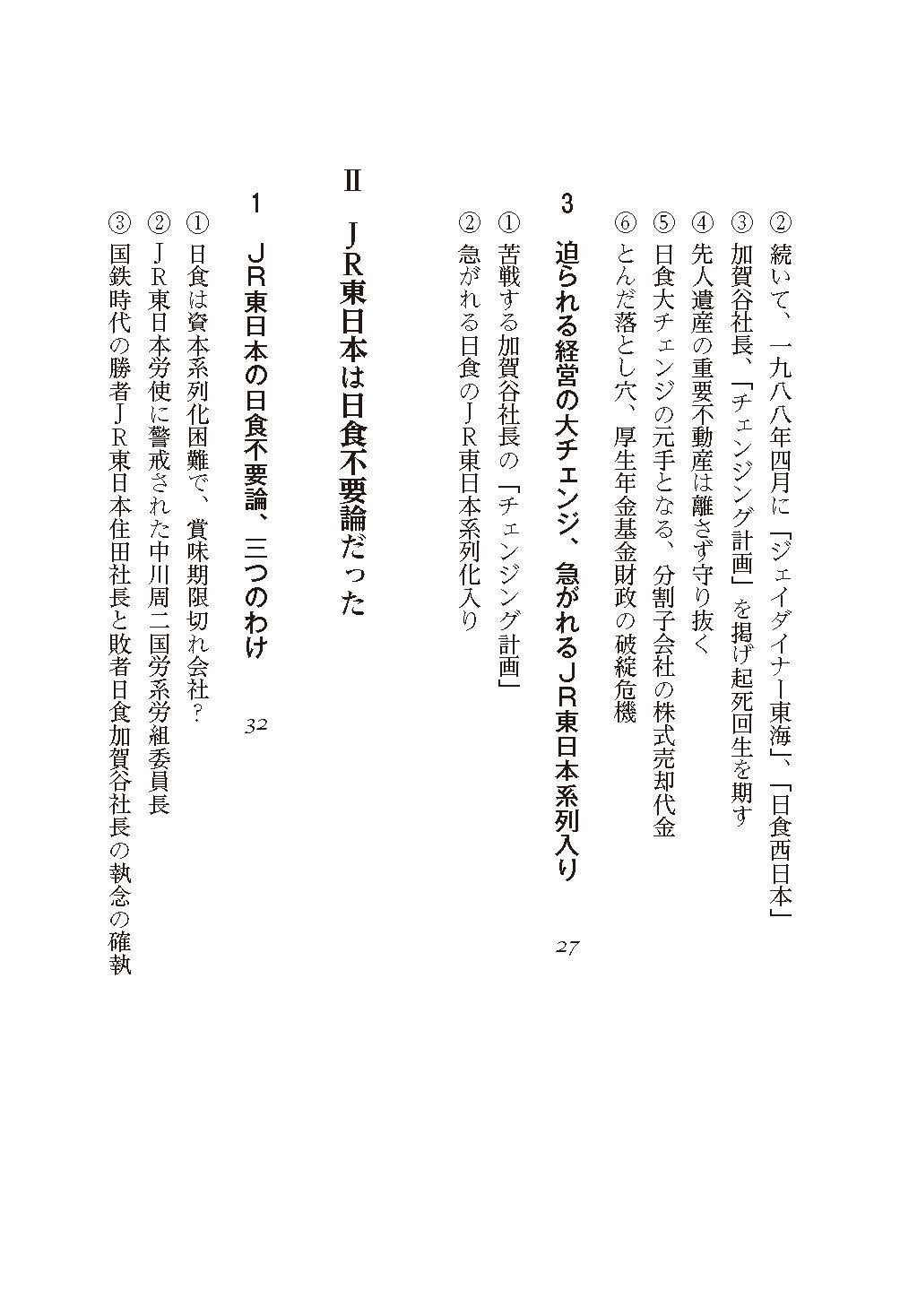 サムネイル画像4