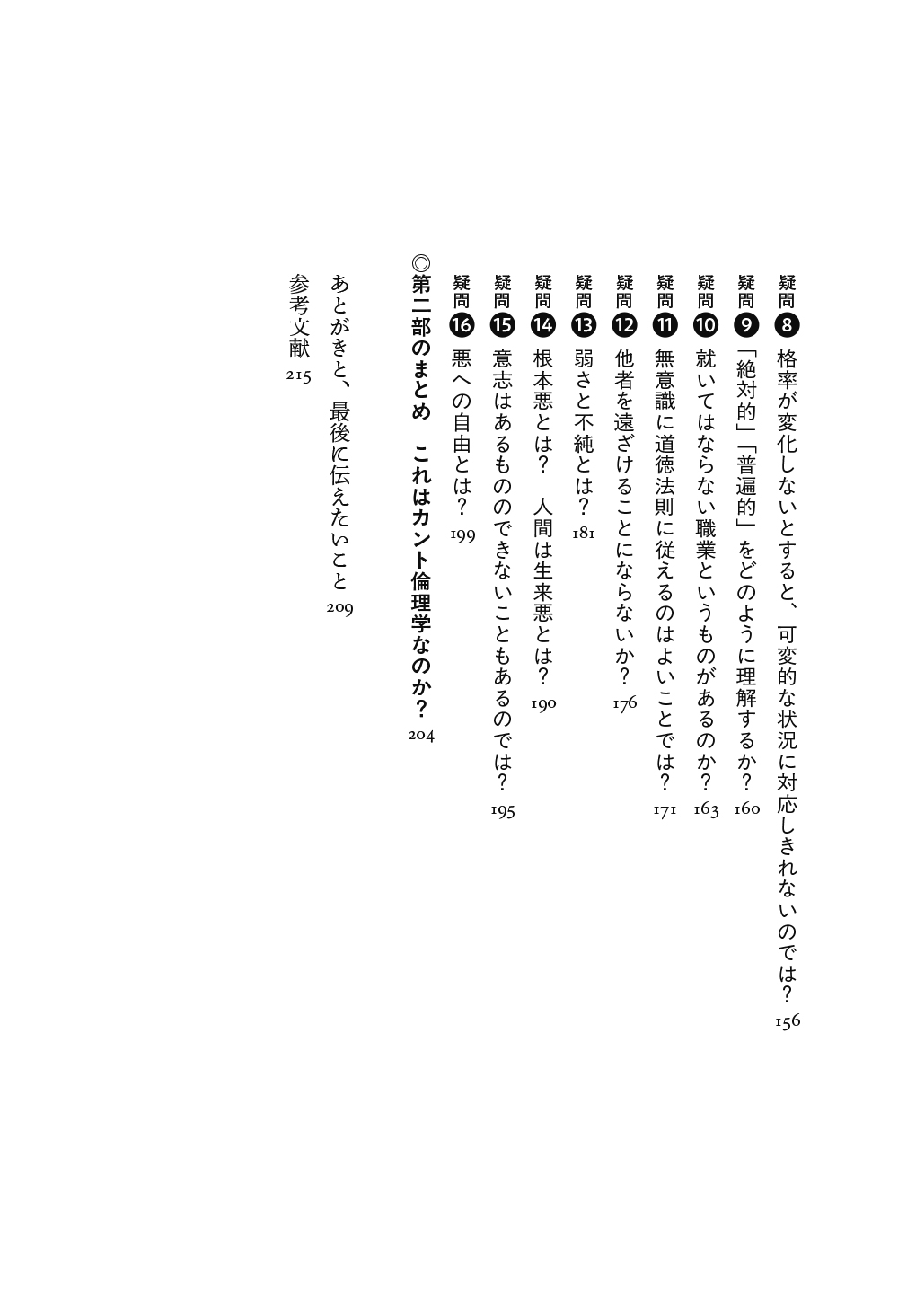 サムネイル画像4