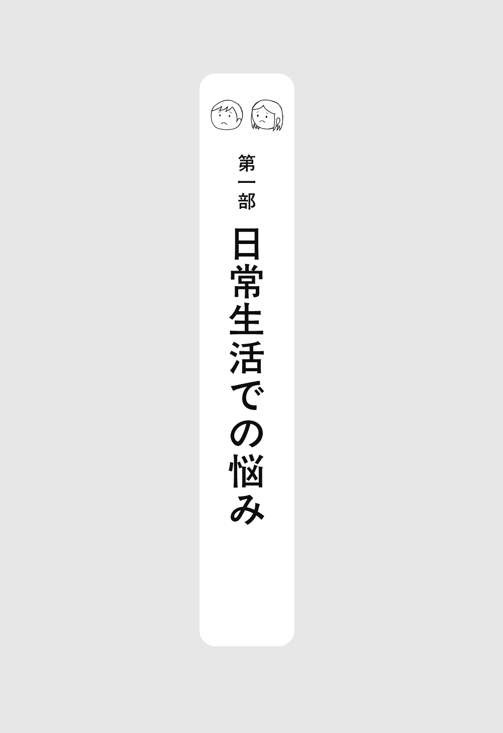 サムネイル画像5