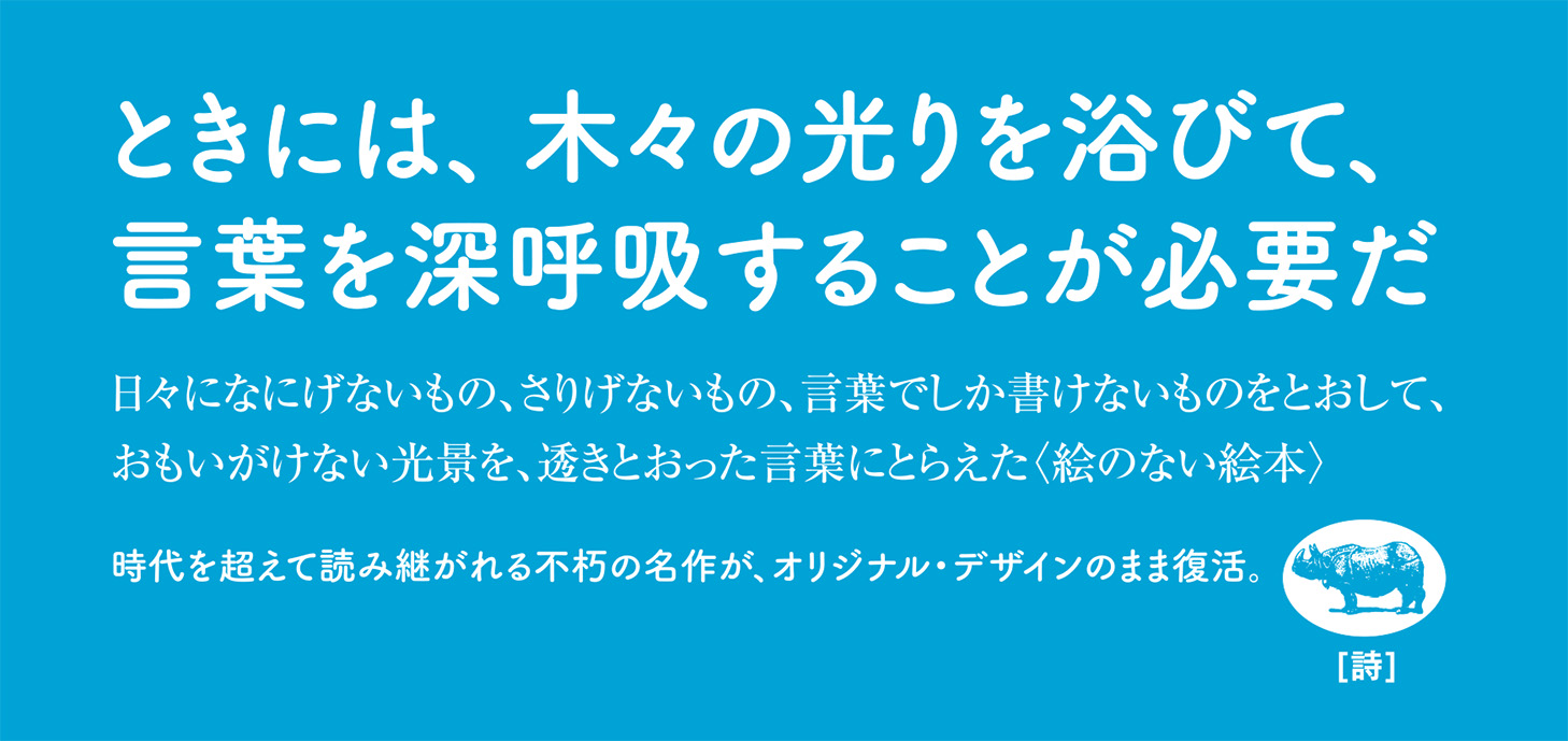 サムネイル画像5
