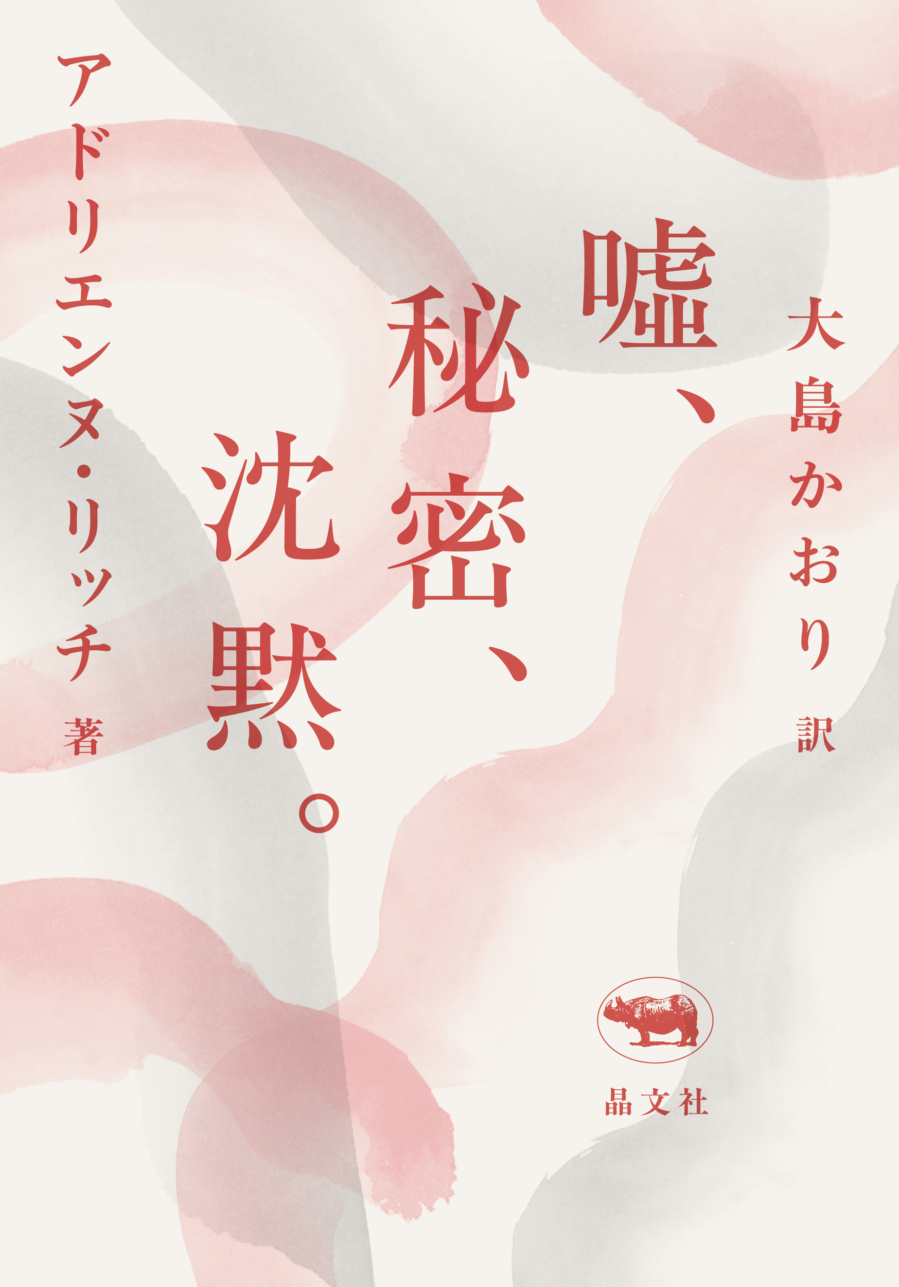 サムネイル画像1