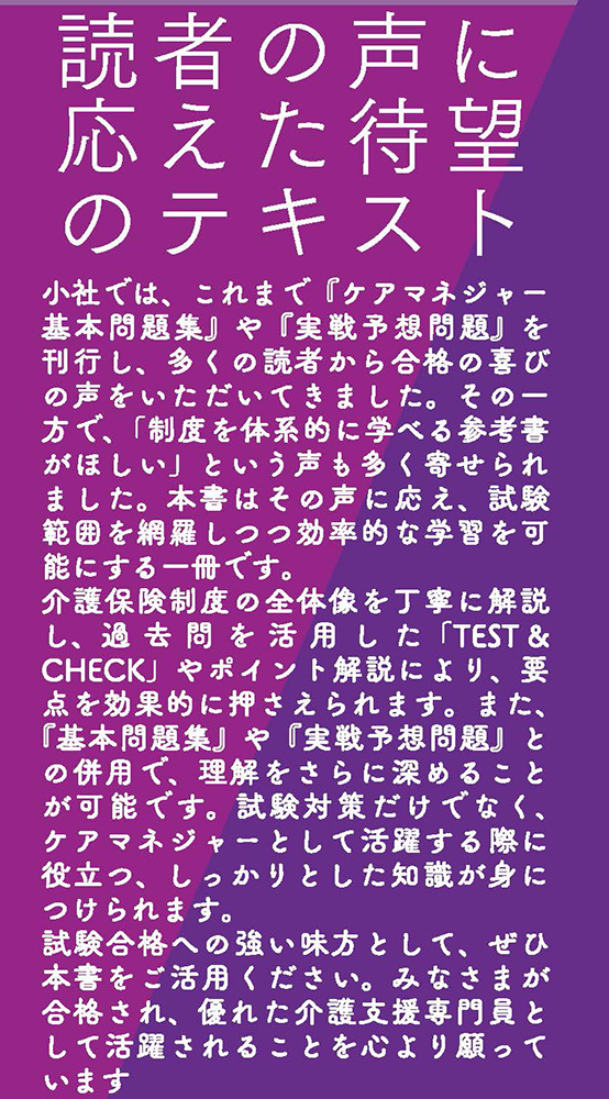 サムネイル画像3