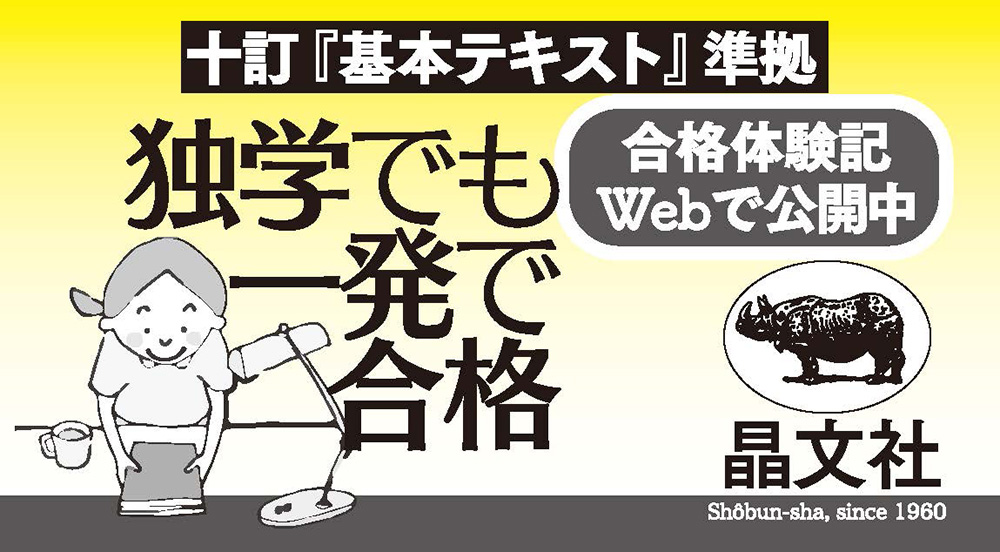 サムネイル画像2