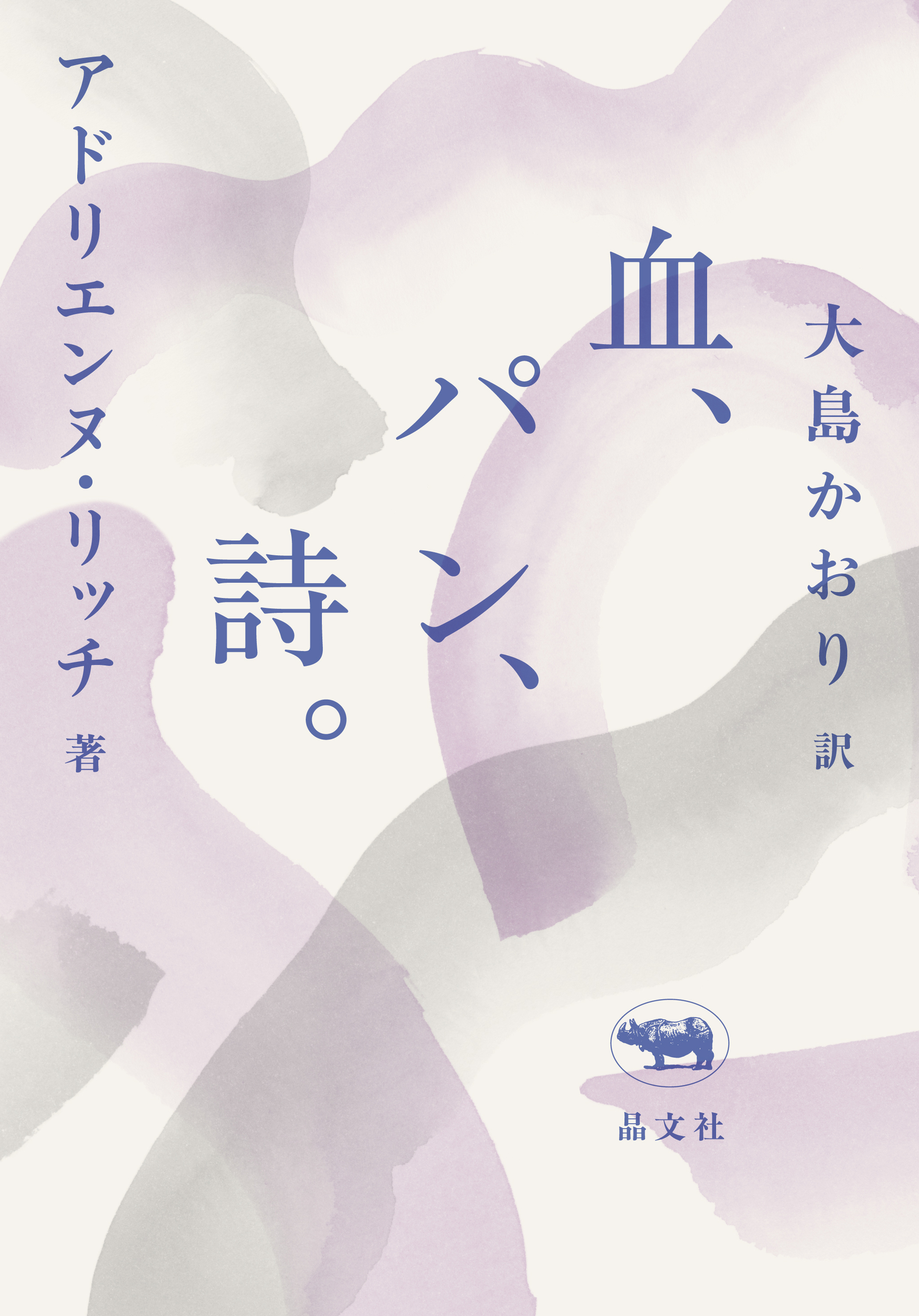 サムネイル画像1