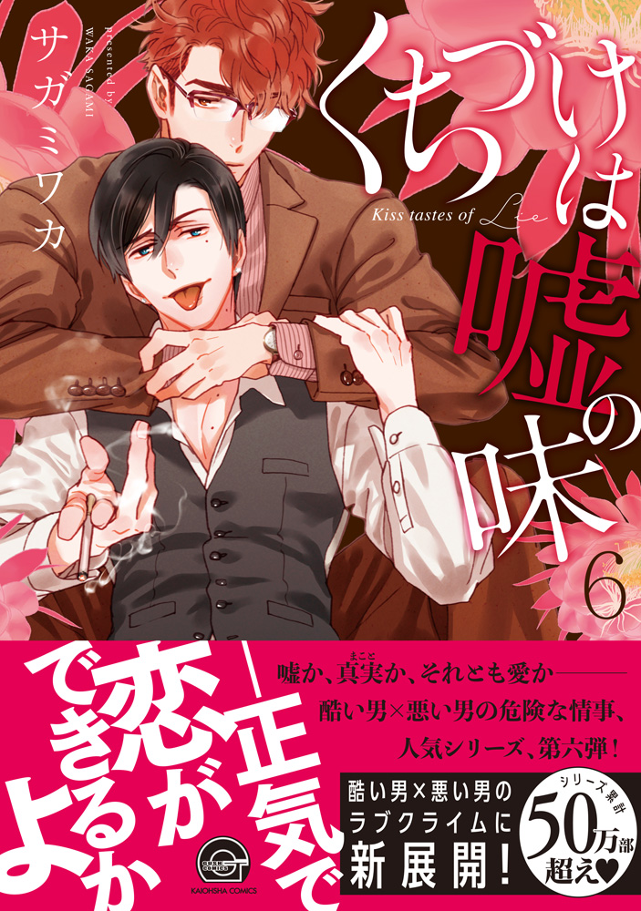 サムネイル画像1