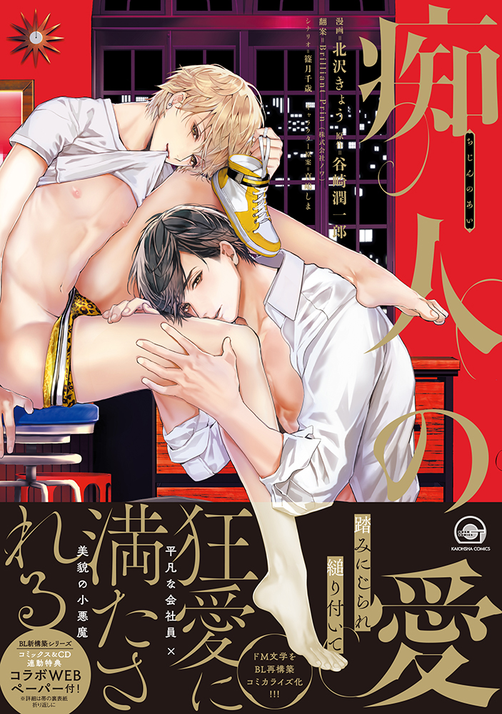 サムネイル画像1