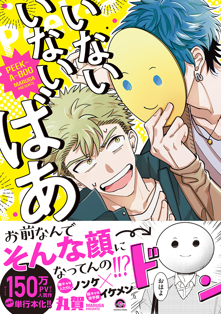 サムネイル画像1