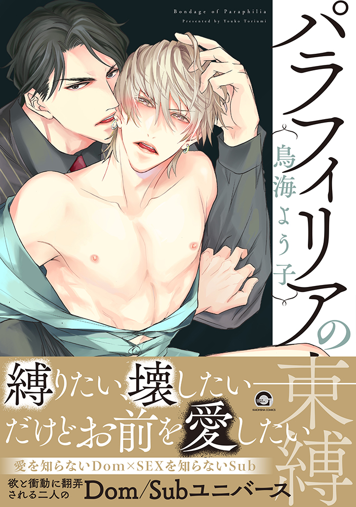 サムネイル画像1