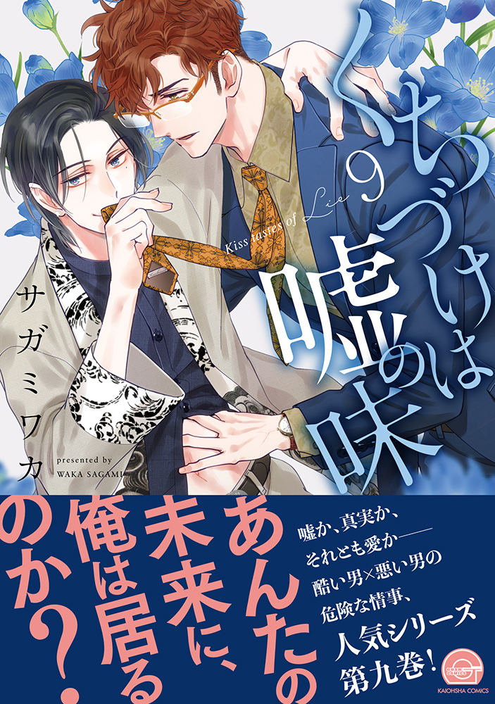サムネイル画像1
