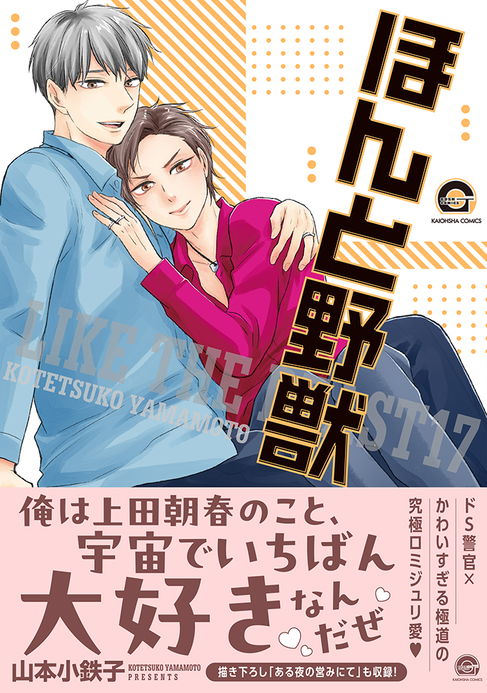 サムネイル画像1
