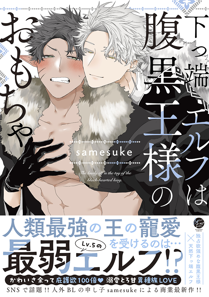 サムネイル画像1